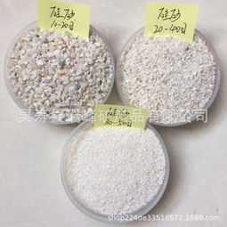 厂家供应耐磨料硅砂砂纸砂布用硅砂