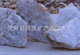 灵寿县鸿凯矿产品加工厂 重晶石产品列表